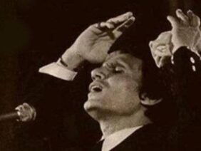 (1976 ) عبد الحليم حافظ – قارئة الفنجان