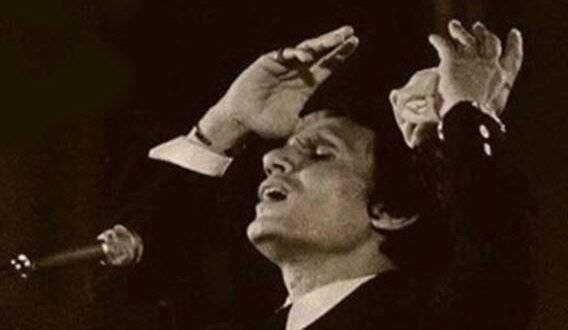 (1976 ) عبد الحليم حافظ – قارئة الفنجان