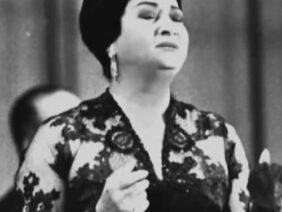 ام كلثوم – كان لك معايا