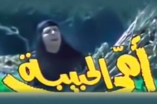 أمي الحبيبه 1982 – محمد منير