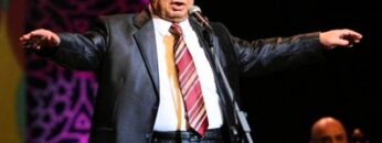 خمرة الحب صباح فخري