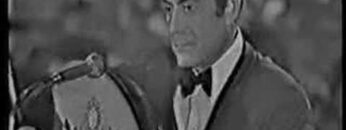 فريد الأطرش – تقاسيم الربيع