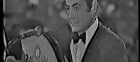 فريد الأطرش – تقاسيم الربيع