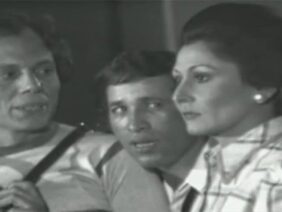 مدرسة المشاغبين