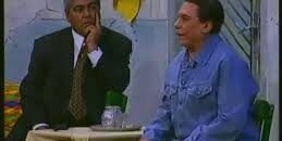 مسرحية الزعيم