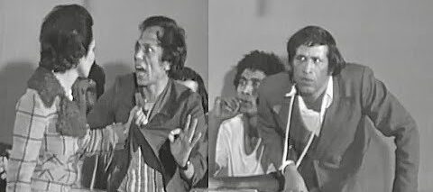 مسرحية مدرسة المشاغبين