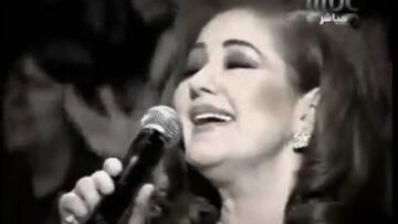 ميادة الحناوي