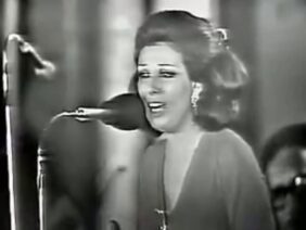 نجاة الصغيرة إرجع إليّ