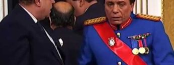 دخول الوزراء -مسرحية الزعيم