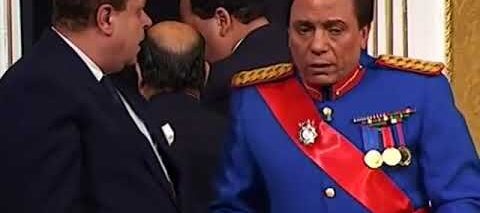 دخول الوزراء -مسرحية الزعيم