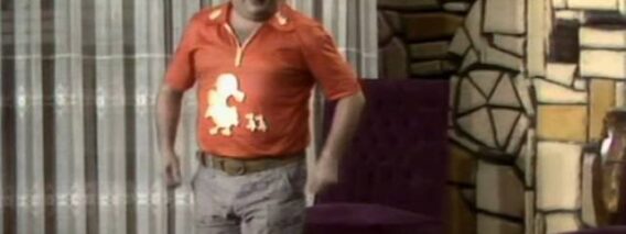 دخول-عاطف-مسرحية-العيال-كبرت