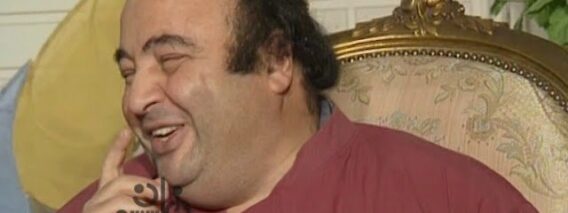 يونس شلبي يتذكر المسرحية الشهيرة ״العيال كبرت״