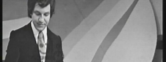 مجدي الحسيني ( عزف ) من برنامج قطار ألمنوعات