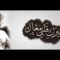 أم كلثوم – حيرت قلبي معاك