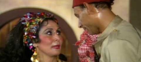 اجمل مقطع فى مسرحية ريا و سكينة