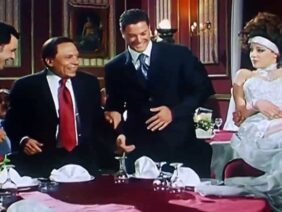 البنت خبره – التجربة الدنماركية – عادل إمام