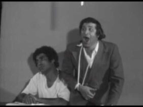 تعرف ايه عن المنطق _ مسرحية مدرسة المشاغبين