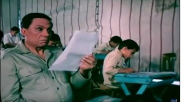 فيلم الواد محروس بتاع الوزير.. لما تكون بتغش والمراقب يقفشك