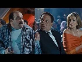 عادل امام و يسرا راحو فرح شعبي – فيلم بوبوس