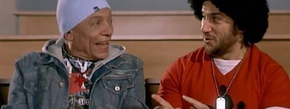 عادل إمام في فيلم مرجان احمد مرجان – العيال مِأَنْتِمِين