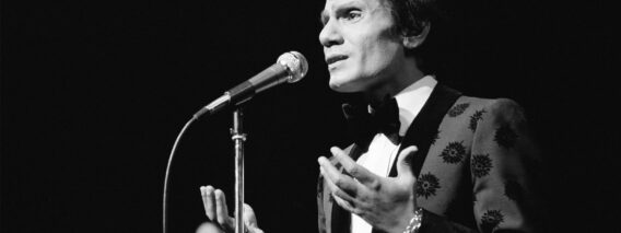 عبد الحليم حافظ