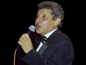 علاش ياغزالي المعطي بلقاسم