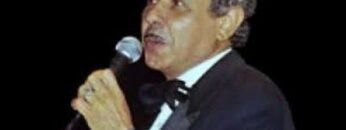علاش ياغزالي المعطي بلقاسم