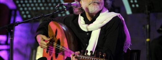 مارسيل خليفة – يا بحرية – حفل قرطآج 2012