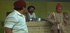 مسرحية عمار بو الزور