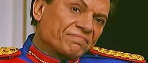 مقاطع مسرحية الزعيم