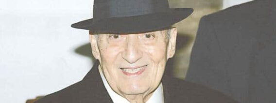 وديع الصافي