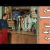افتح يا سمسم – الحلقة  17