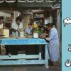 افتح يا سمسم – الحلقة 37