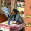 افتح يا سمسم – الحلقة  59