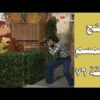 افتح يا سمسم – الحلقة  76