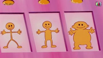 كان يا ما كان الحياة الحلقة 01 الاولى الخلية