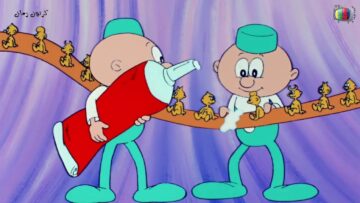 كان يا ما كان الحياة الحلقة 04 الرابعة نخاع العظم