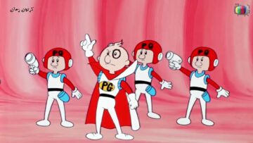 كان يا ما كان الحياة الحلقة 06 السادسة اللويحات الصغيرة