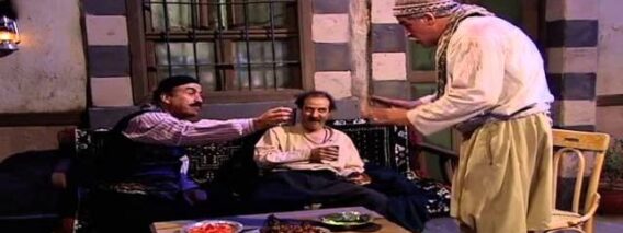 مسلسل باب الحارة الجزء 1 الاول الحلقة 10 العاشرة│ Bab Al Hara season 1