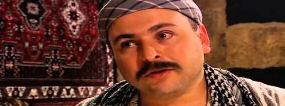 مسلسل باب الحارة الجزء 1 الاول الحلقة 13 الثالثة عشر│ Bab Al Hara season 1