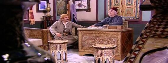 مسلسل باب الحارة الجزء 1 الاول الحلقة 14 الرابعة عشر│ Bab Al Hara season 1