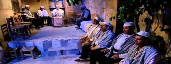 مسلسل باب الحارة الجزء 1 الاول الحلقة 16 السادسة عشر│ Bab Al Hara season 1