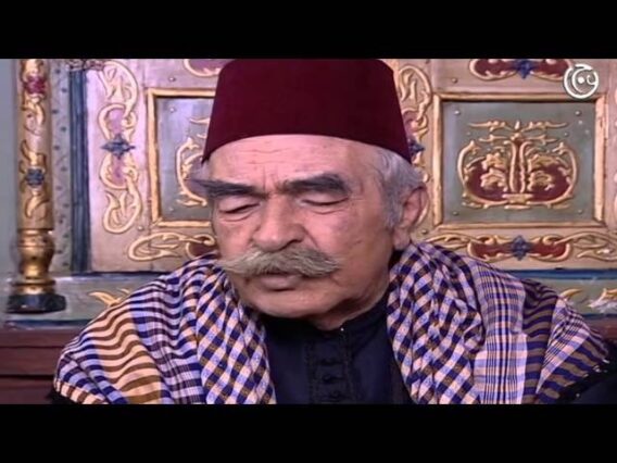 مسلسل باب الحارة الجزء 1 الاول الحلقة 2 الثانية │ Bab Al Hara season 1