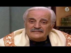 مسلسل باب الحارة الجزء 1 الاول الحلقة 20 العشرون│ Bab Al Hara season 1