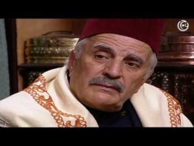 مسلسل باب الحارة الجزء 1 الاول الحلقة 22 الثانية والعشرون│ Bab Al Hara season 1