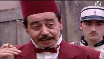 مسلسل باب الحارة الجزء 1 الاول الحلقة 24 الرابعة والعشرون│ Bab Al Hara season 1