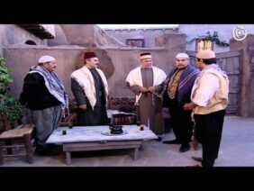 مسلسل باب الحارة الجزء 1 الاول الحلقة 27 السابعة والعشرون│ Bab Al Hara season 1