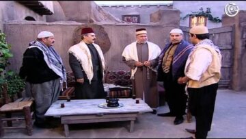 مسلسل باب الحارة الجزء 1 الاول الحلقة 27 السابعة والعشرون│ Bab Al Hara season 1