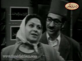 المسلسل الأشهر صح النوم  الحلقة 1 الأولى  | غوار و فطوم – دريد لحام و نجاح حفيظ