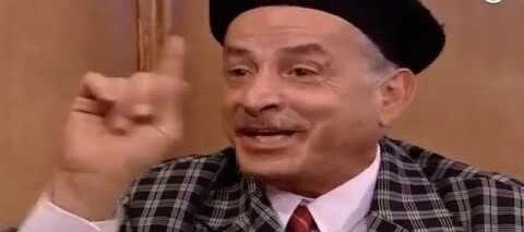 مسلسل باب الحارة الجزء 1 الاول الحلقة 4 الرابعة│ Bab Al Hara season 1